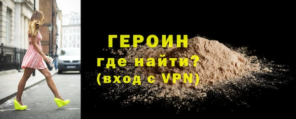 PSILOCYBIN Абдулино